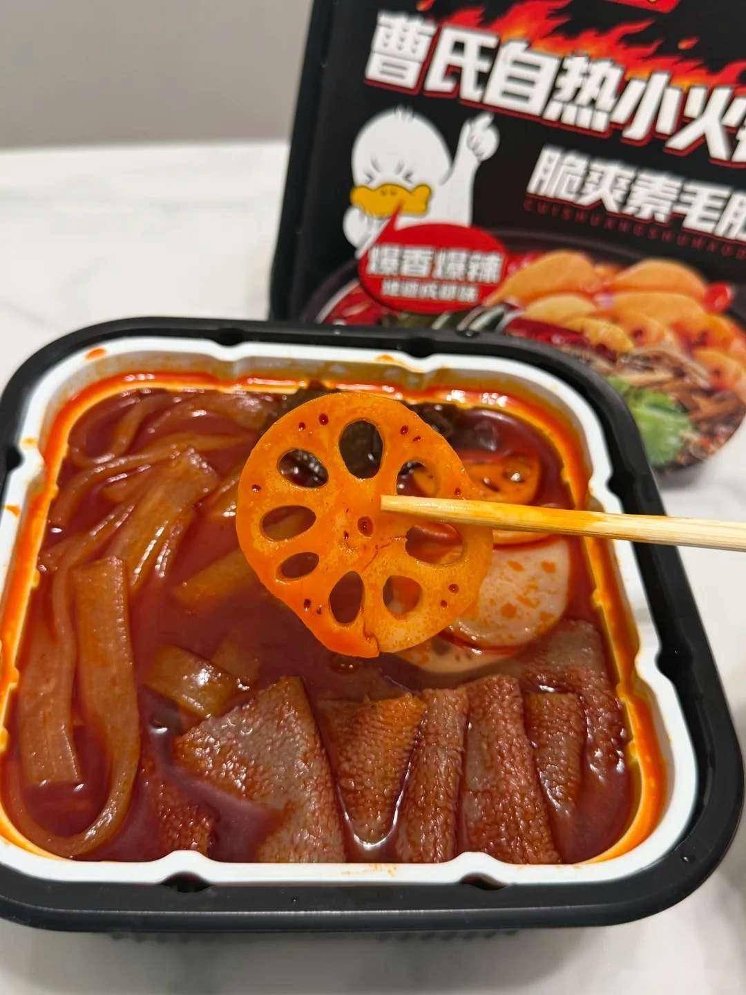 自热火锅怎么弄加热水还是加冷水呢