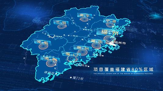 微信朋友圈怎么定位到别的省份