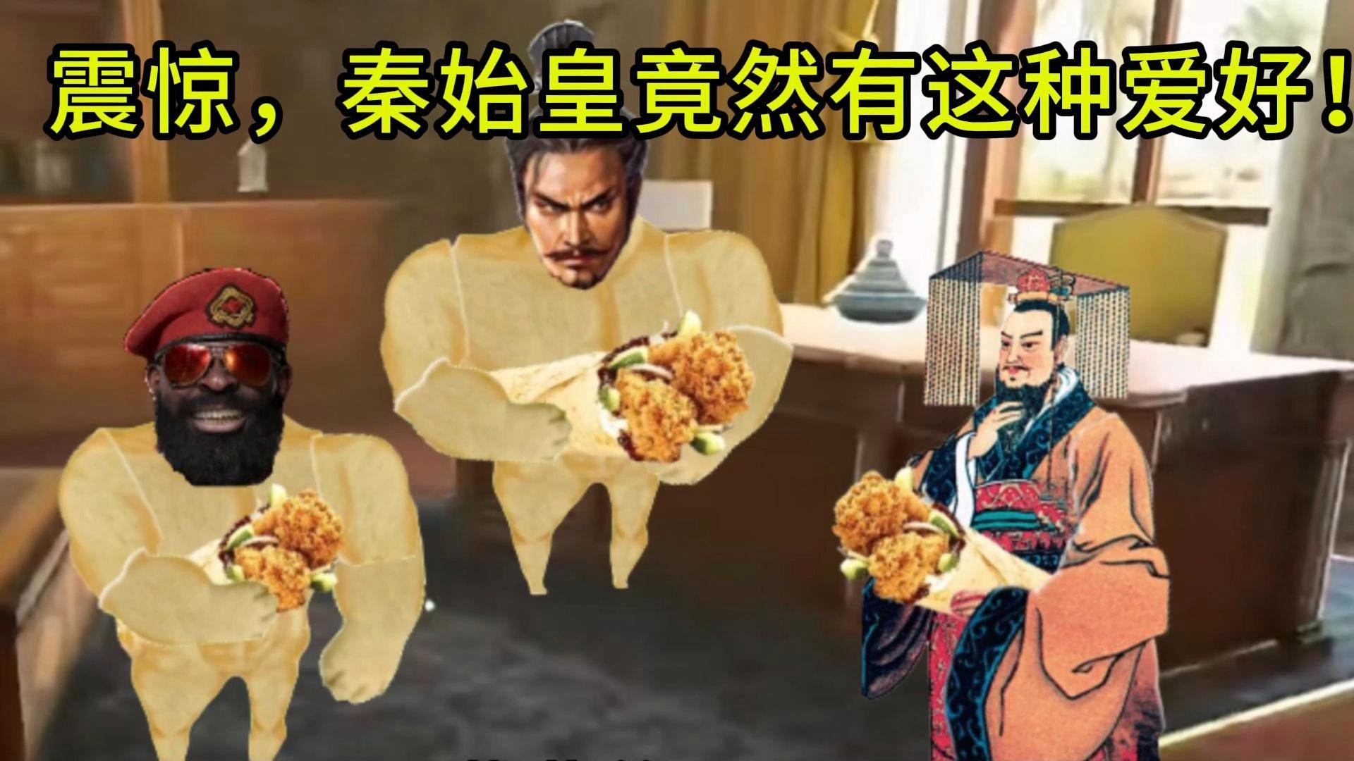 2025年9月9日 第51页