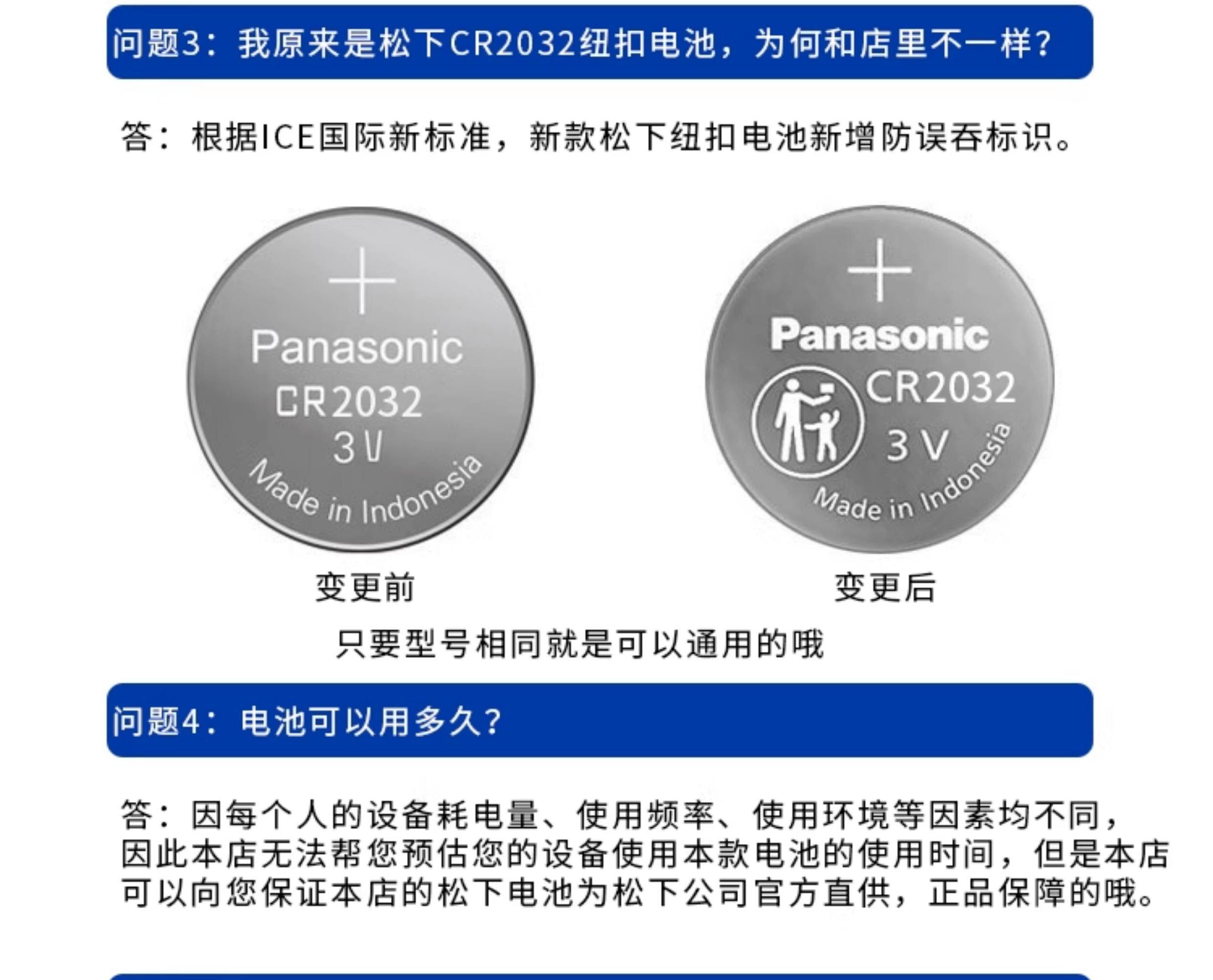 vcc和gnd电路图如何看