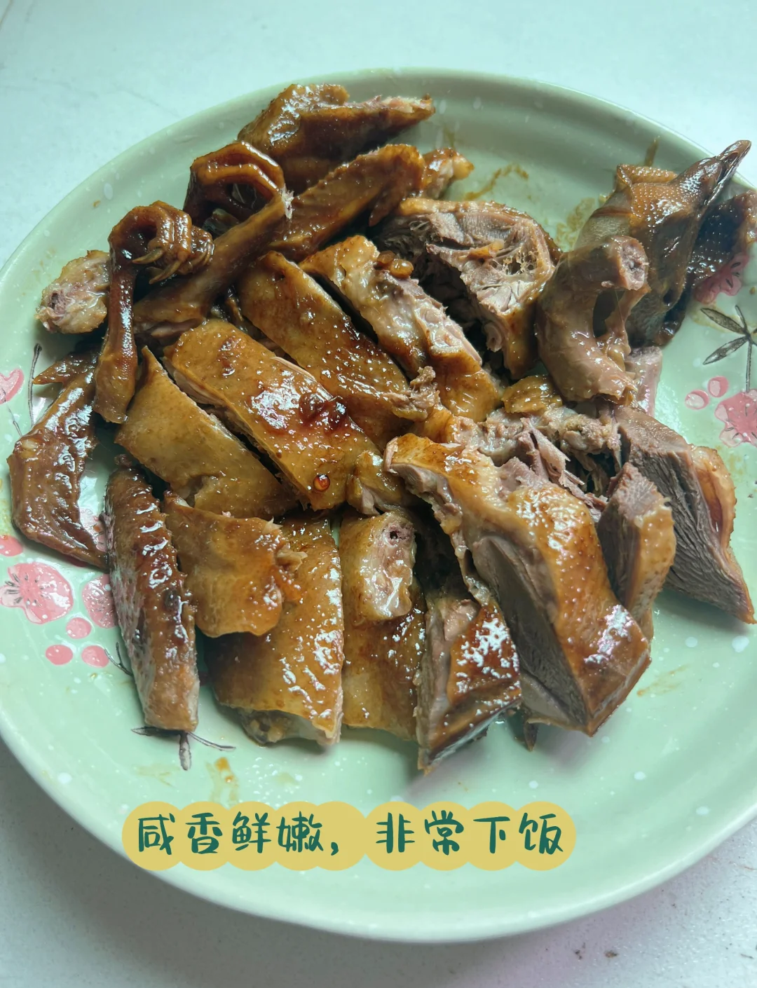 红烧鸽子怎么做法才好吃呢视频