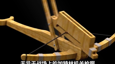 2025年9月9日 第26页