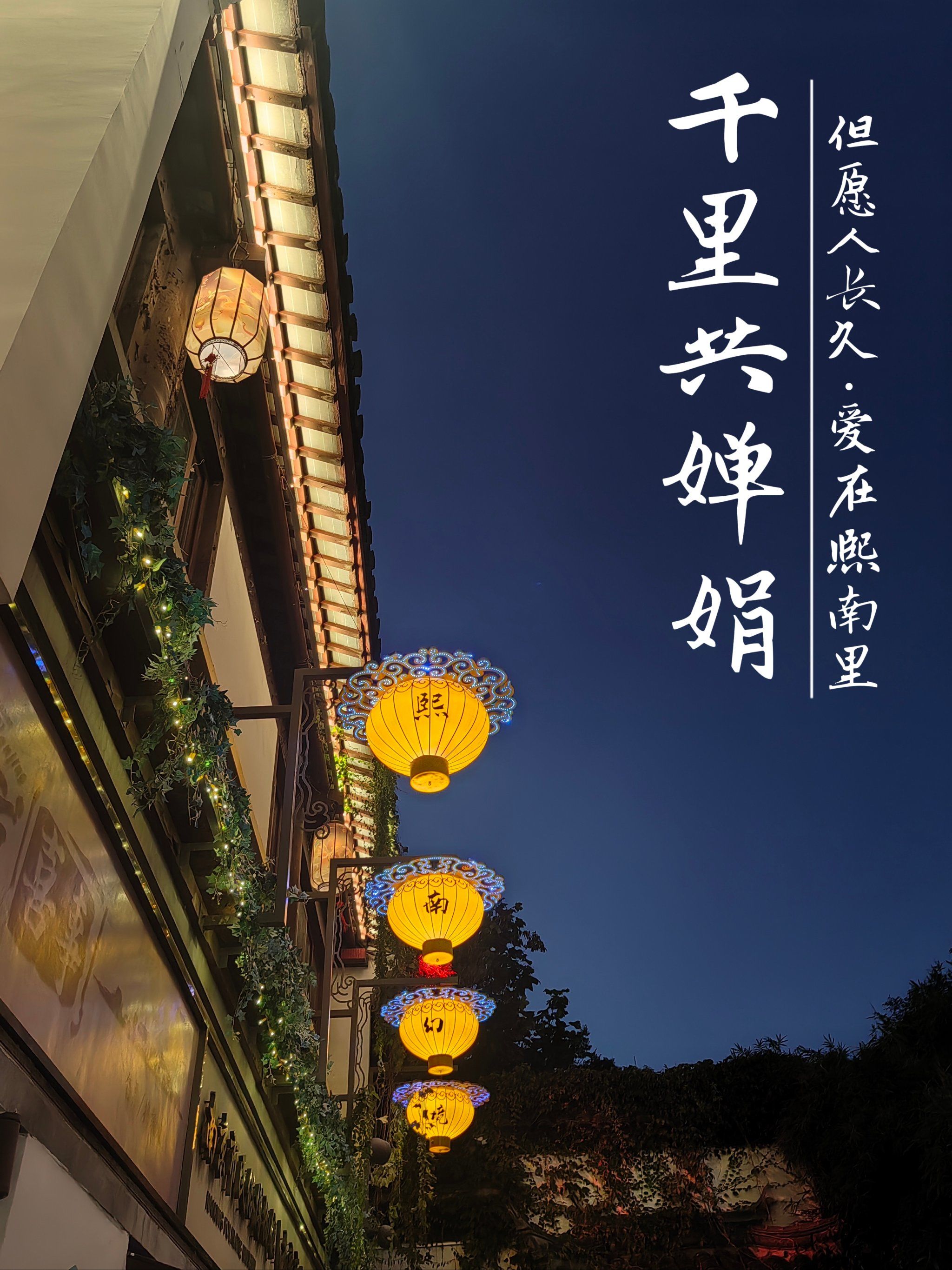 10月14日是什么节日?