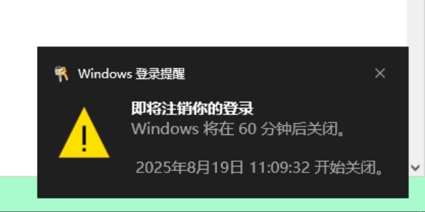 看点 第104页