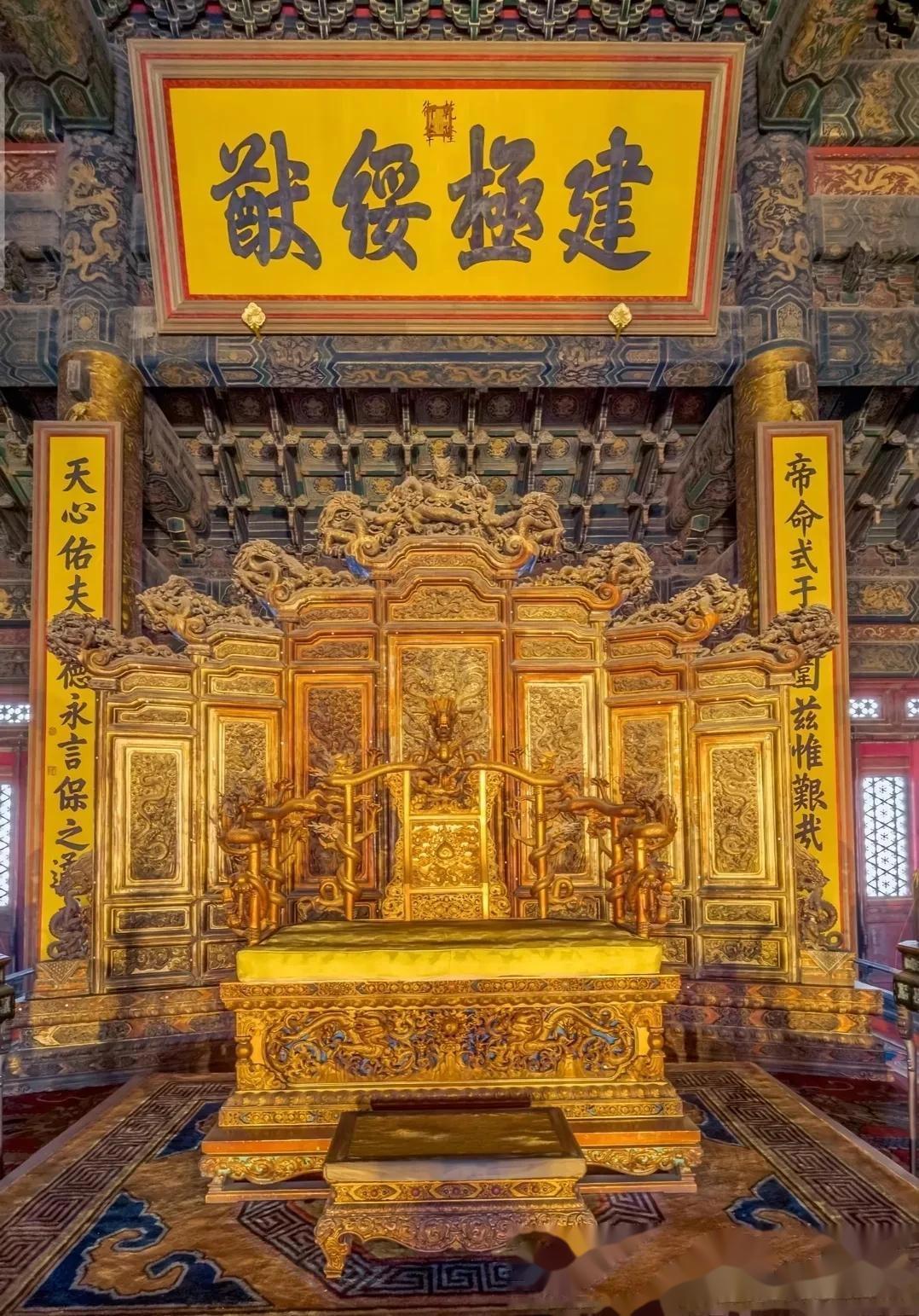 太和殿是干什么的地方 英文