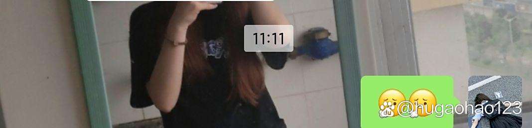 1111暗示什么意思网络用语