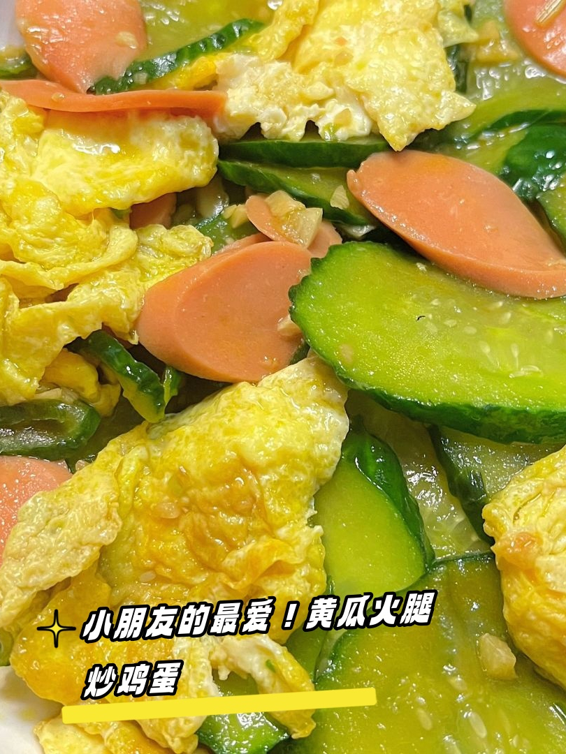 2025年9月10日 第116页
