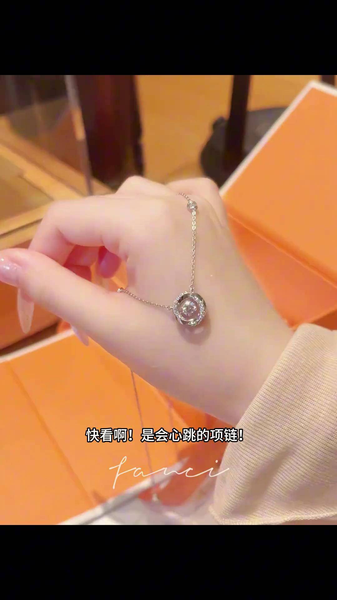 七夕送女朋友的礼物推荐什么