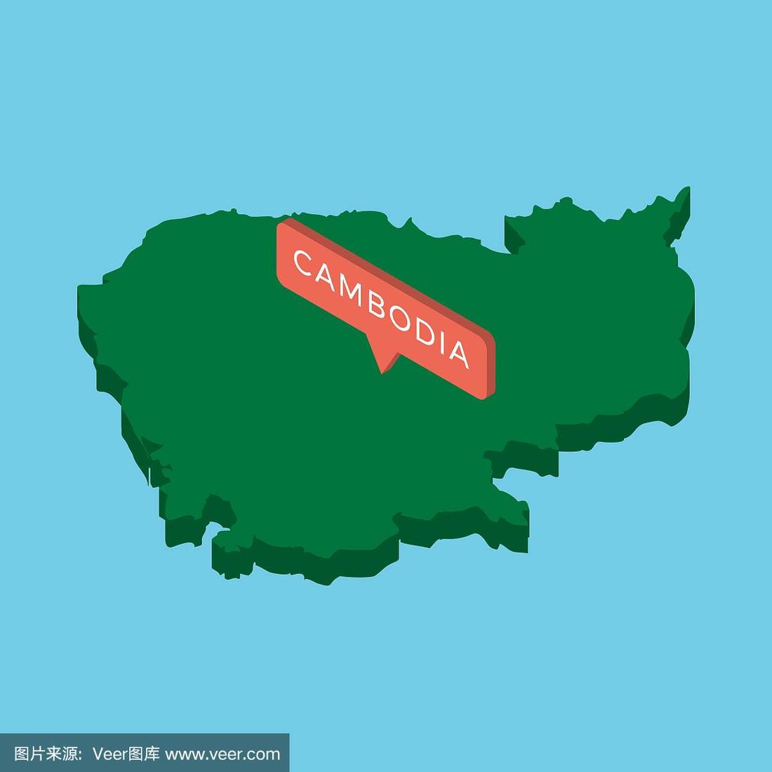 cambodia是哪个国家的城市