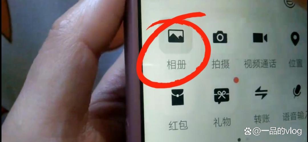 加微信怎么加添加微信的几种方法呢