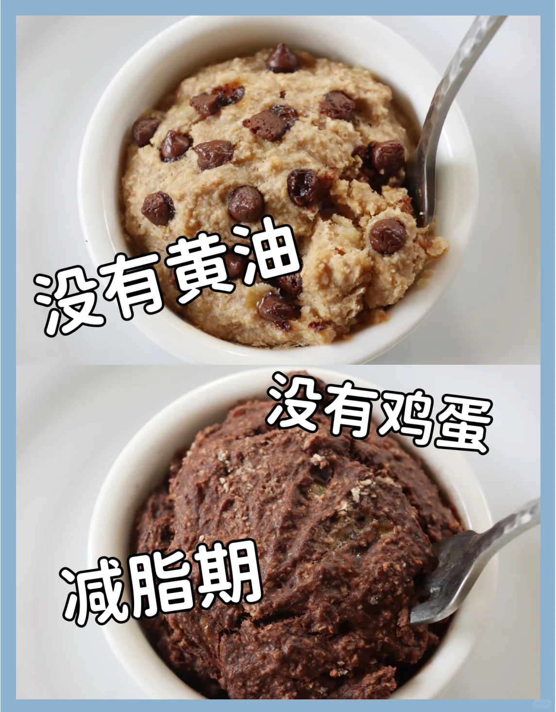 微波炉做蛋糕的方法需要几分钟