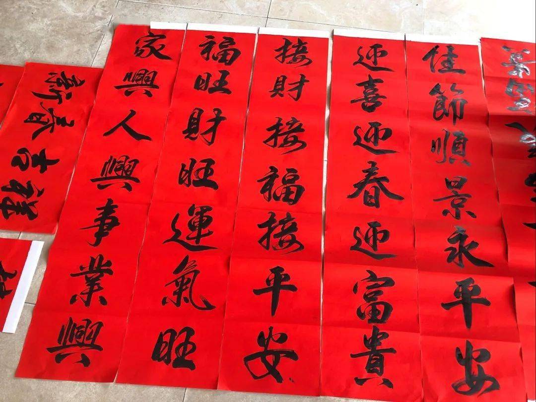 春节家庭必备对联有哪些图片