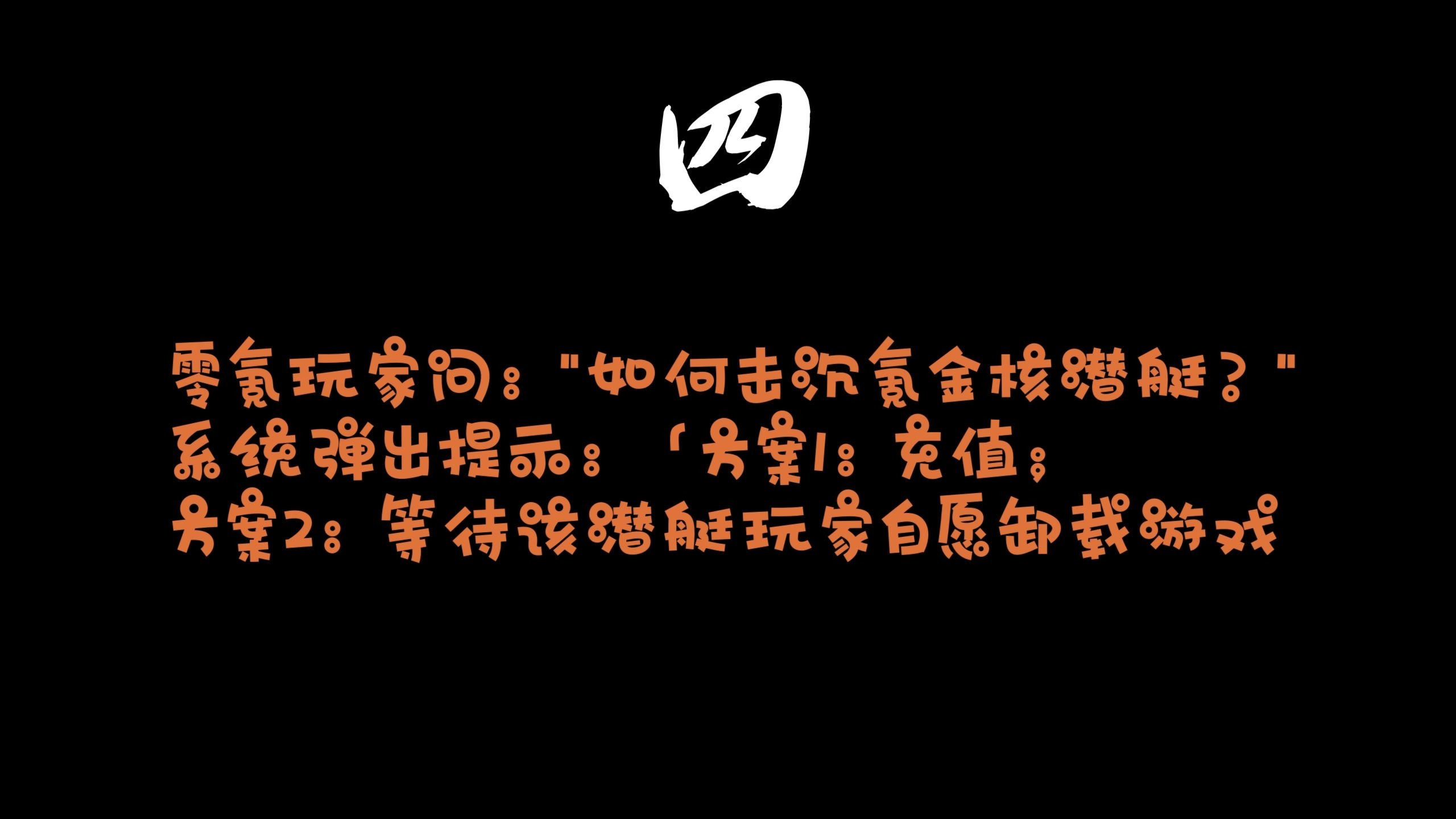 用抛砖引玉造句子二年级