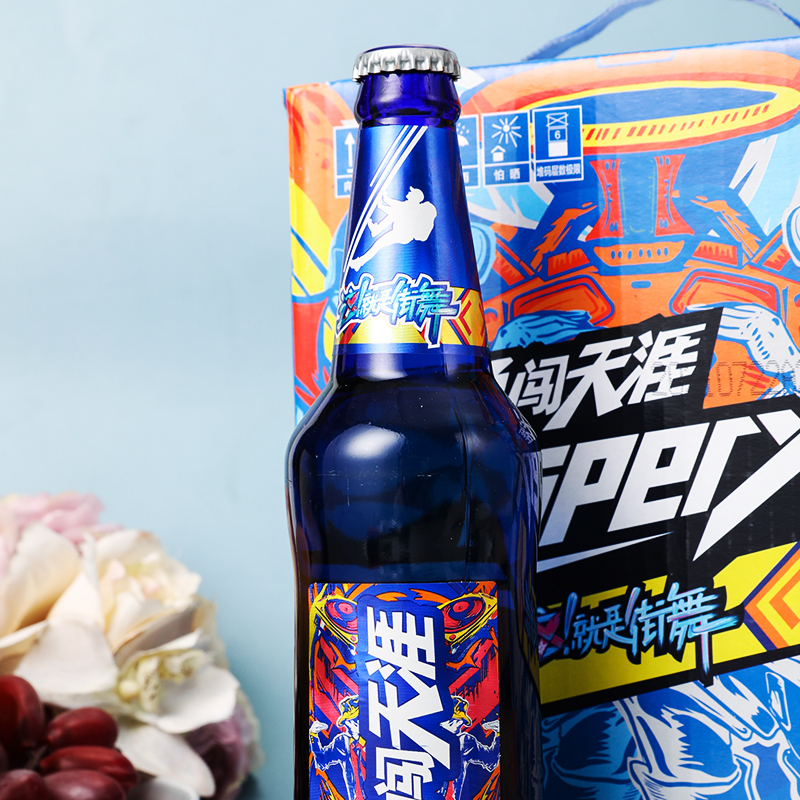 雪花勇闯天涯下句怎么接