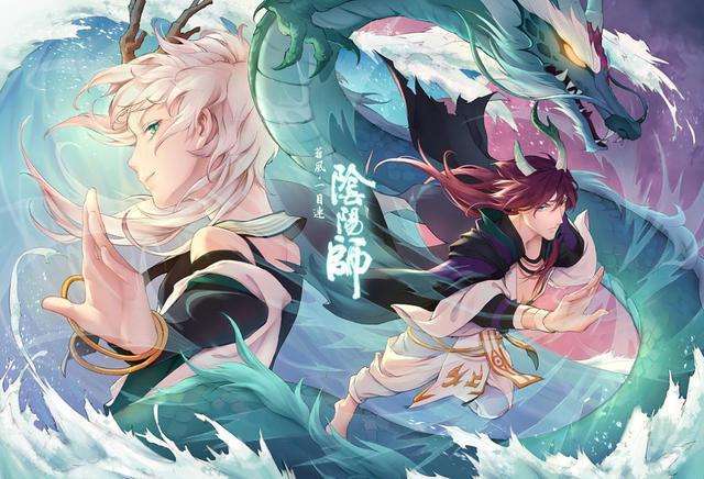 一目连值得培养吗ssr