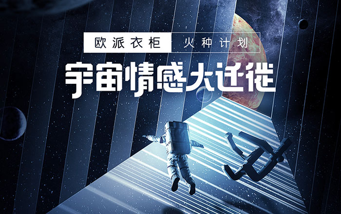 人类有了火种后生活发生了怎样的变化