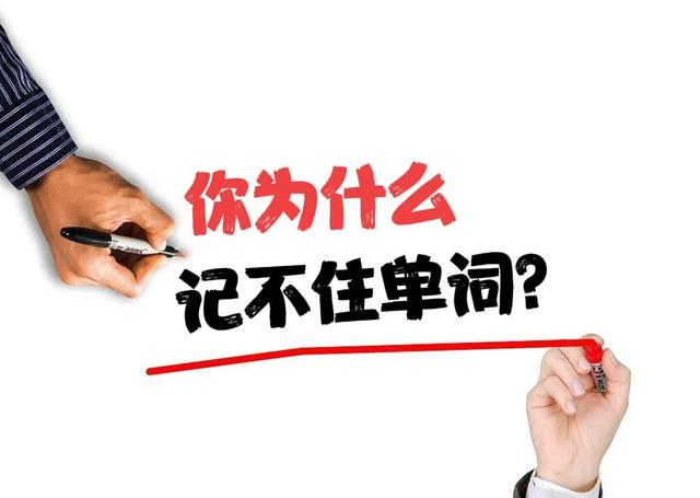 尽快单词英文
