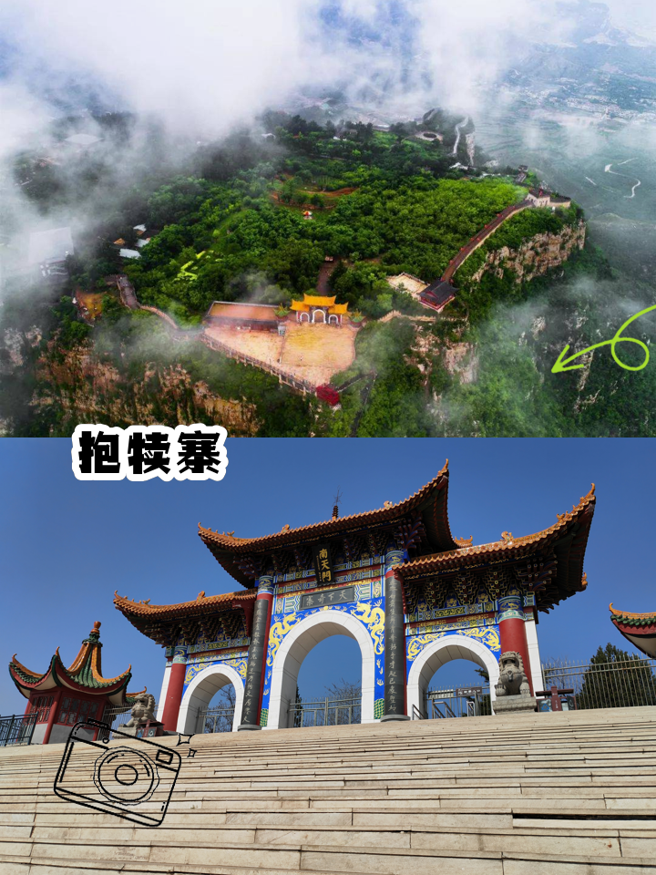 石家庄十大适合元旦旅游的景点是