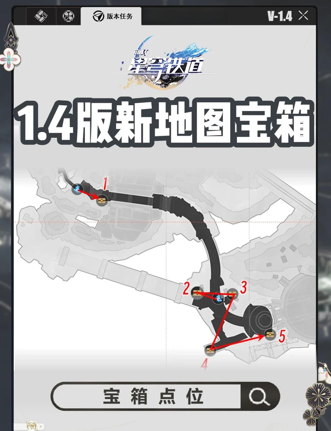 2025年9月11日 第122页