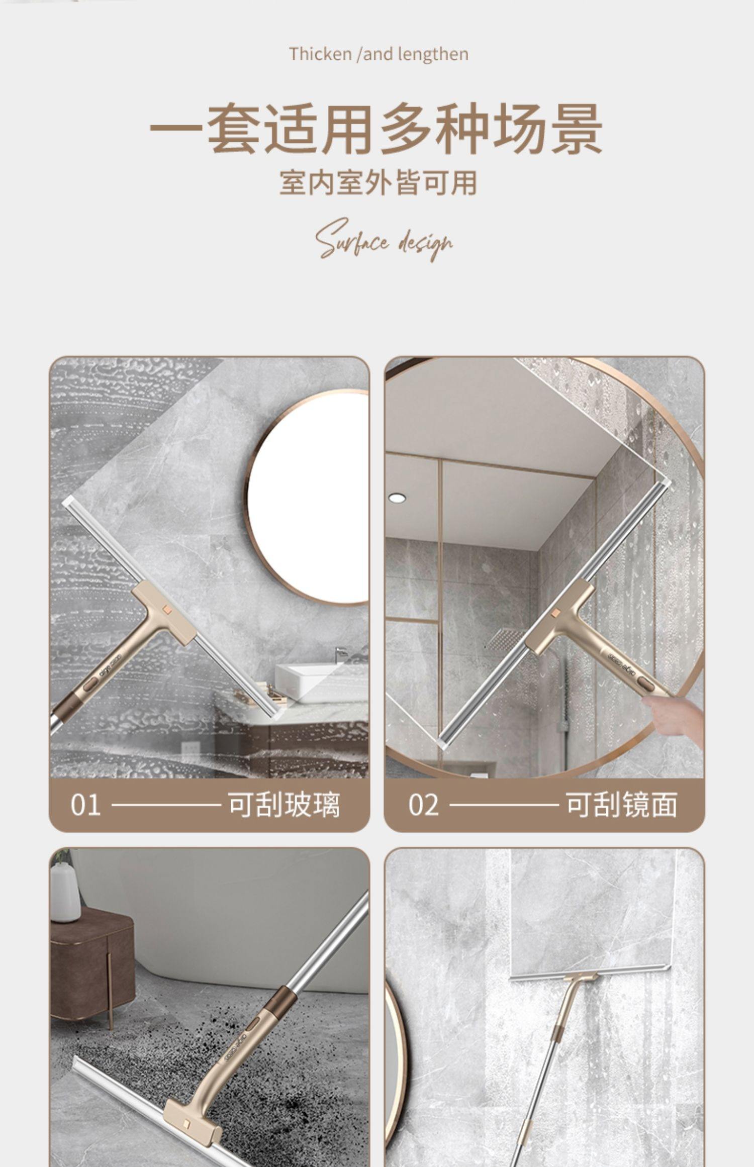 用什么擦玻璃不留痕迹还干净