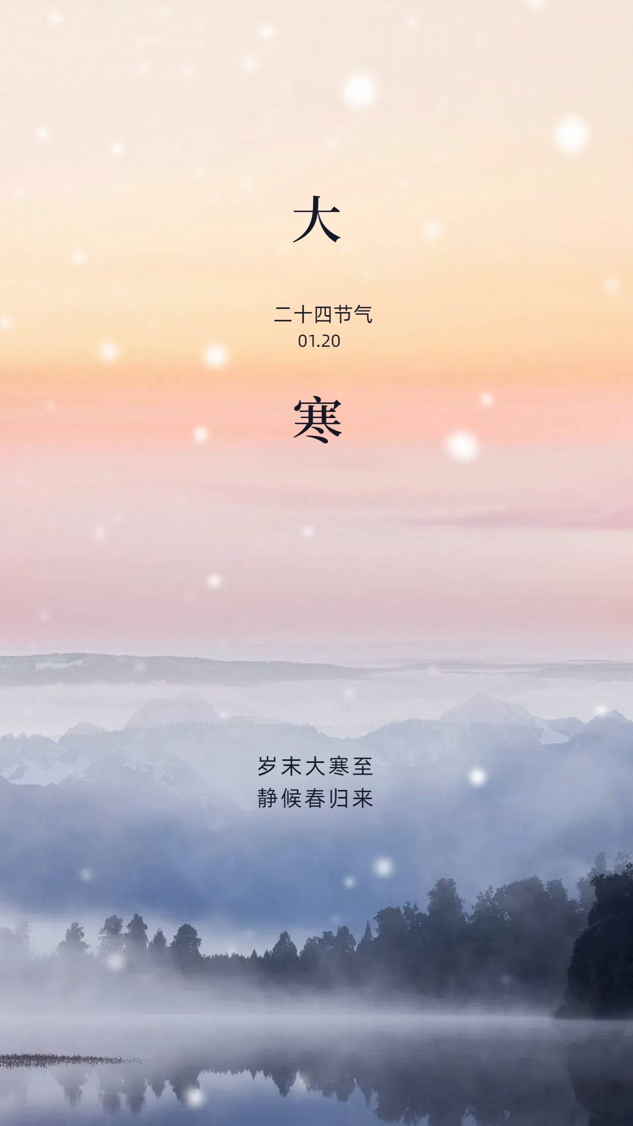 2025年9月11日 第108页