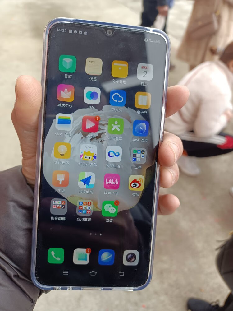 vivoz5x支持内存扩展吗