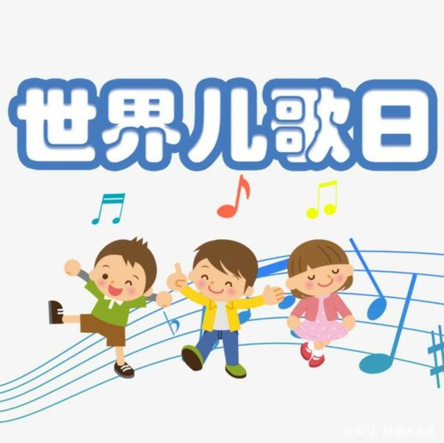2025年9月11日 第10页