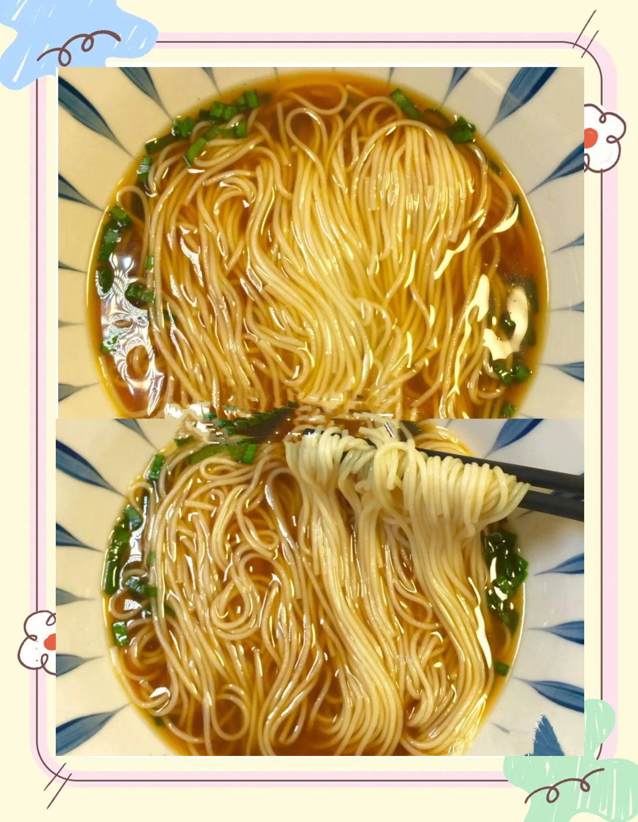芝麻叶糊汤面条的家常做法
