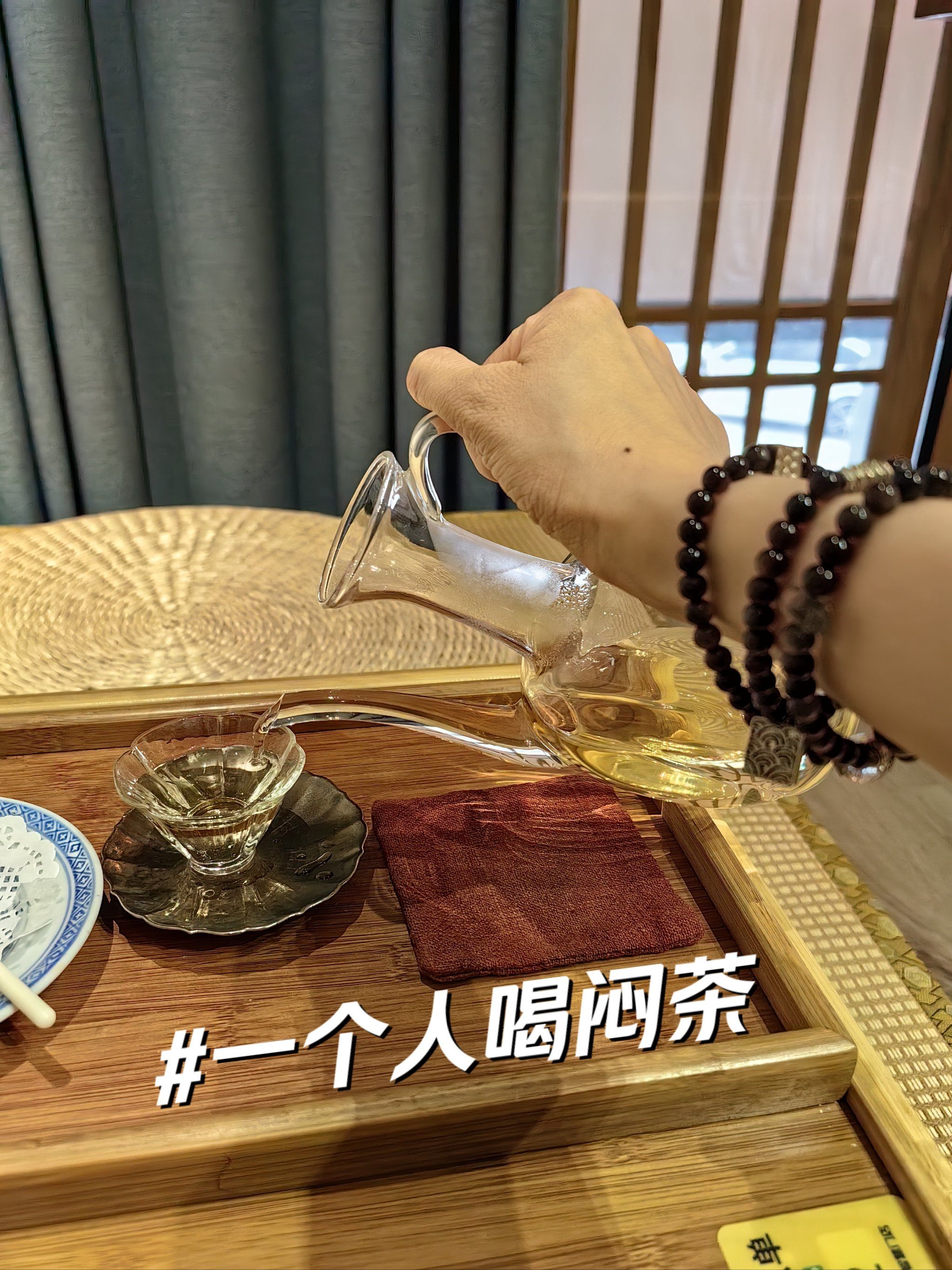 解闷是什么意思啊
