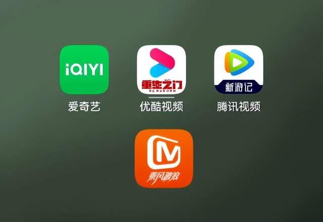 爱奇艺属不属于腾讯旗下