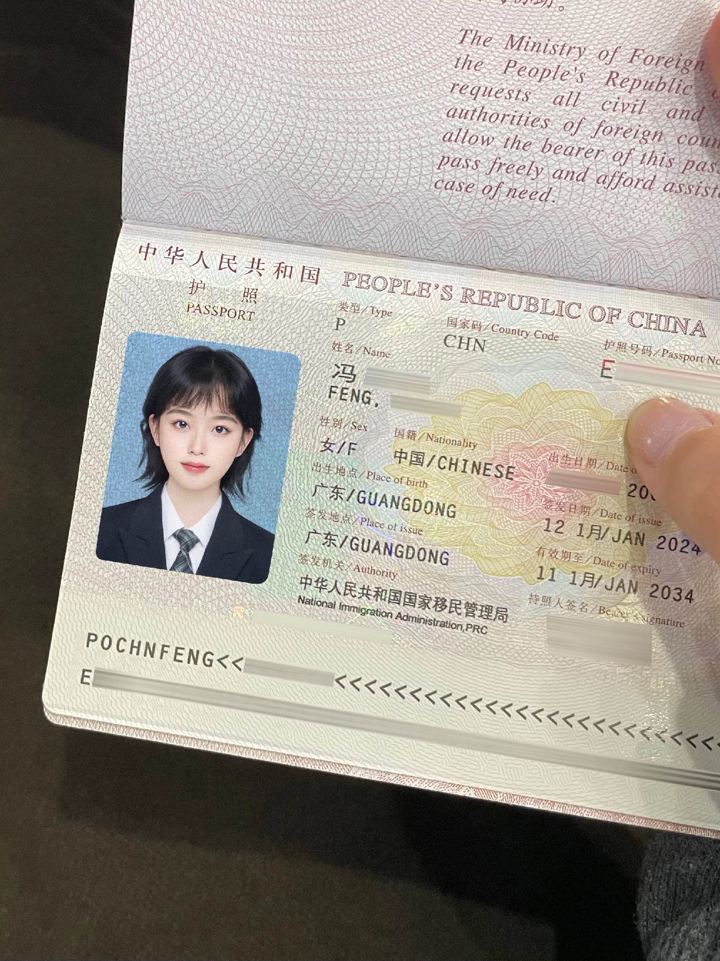 护照的证件照是几寸的