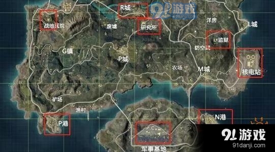 2025年9月11日 第46页