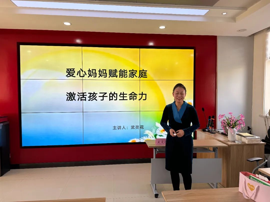 妇联是做什么的?有补助资金吗