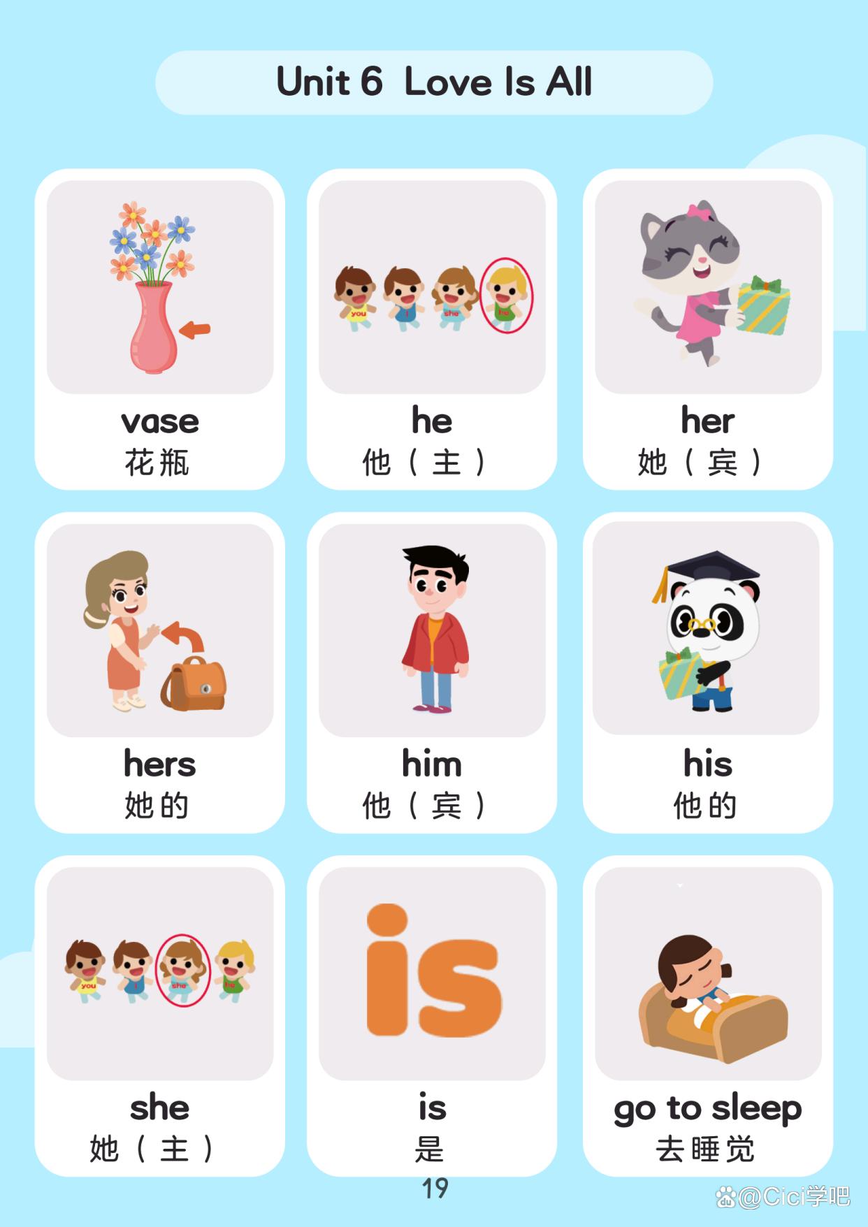 cards英文怎么读音发音