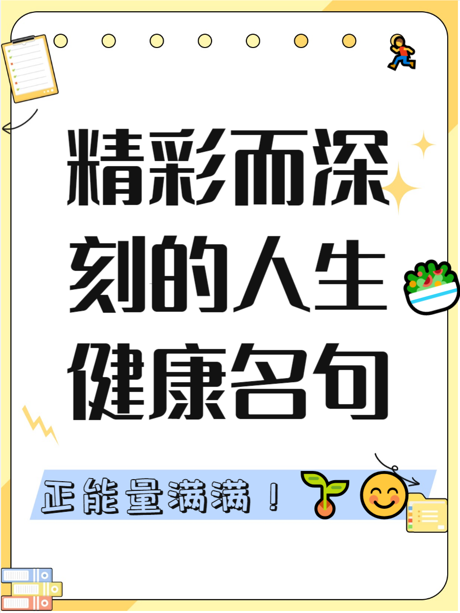2025年9月11日 第58页
