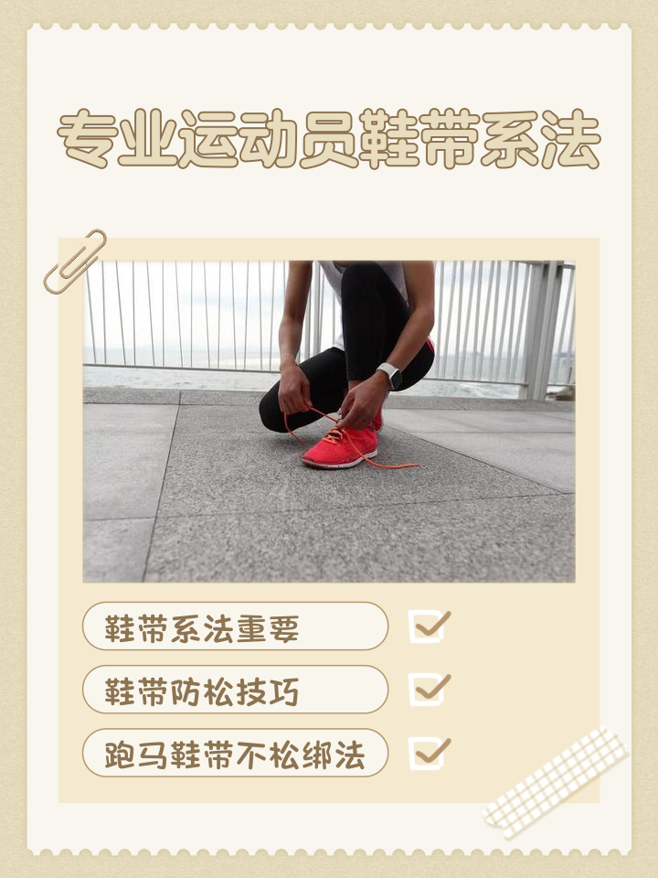 看点 第70页