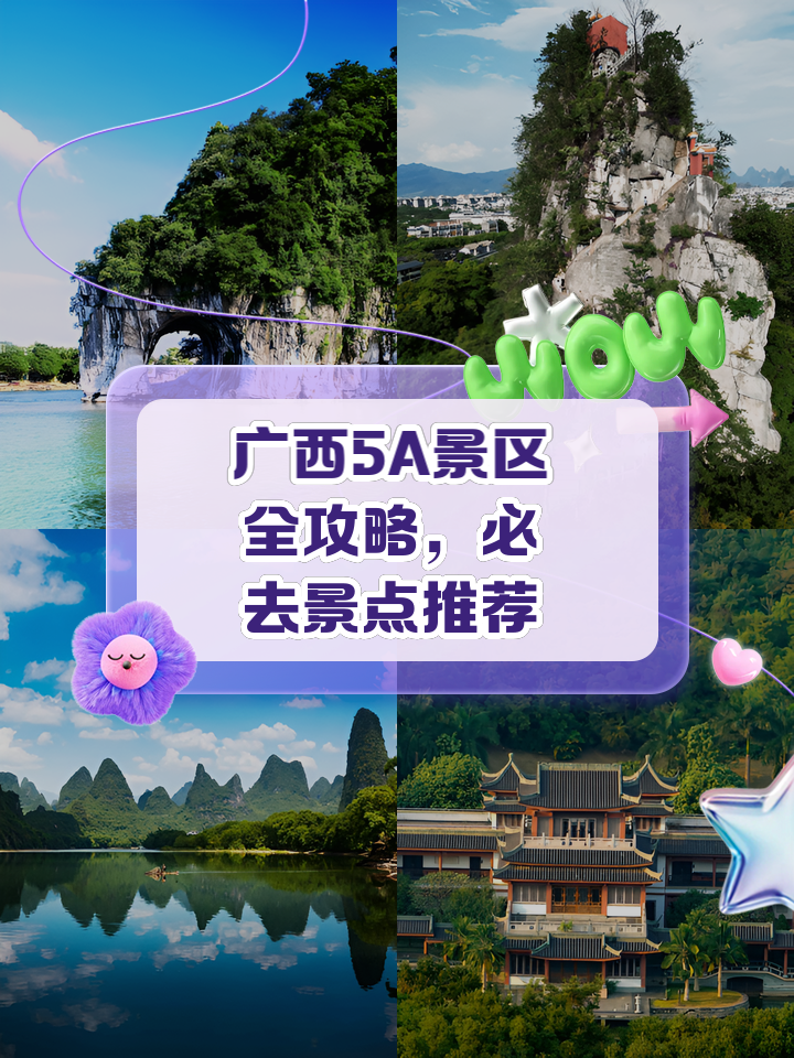 资讯 第109页