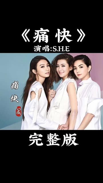 舍读音怎么读