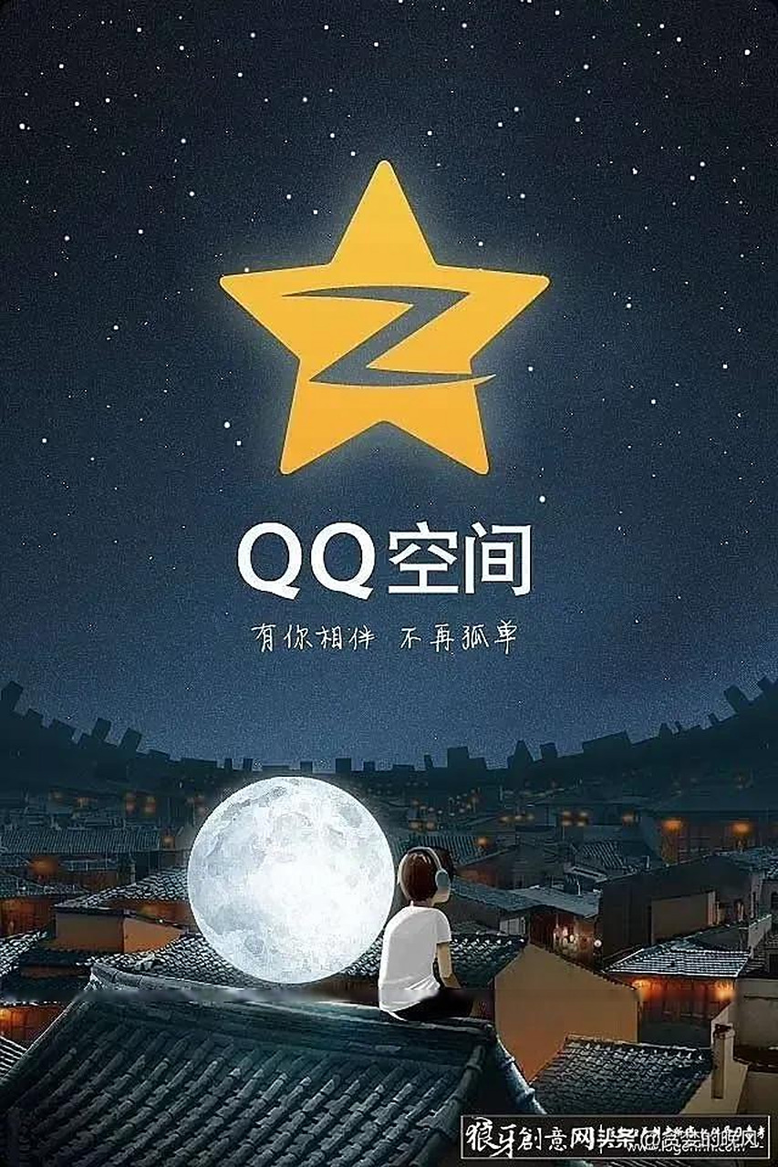 超级可爱的情侣说说一男一女
