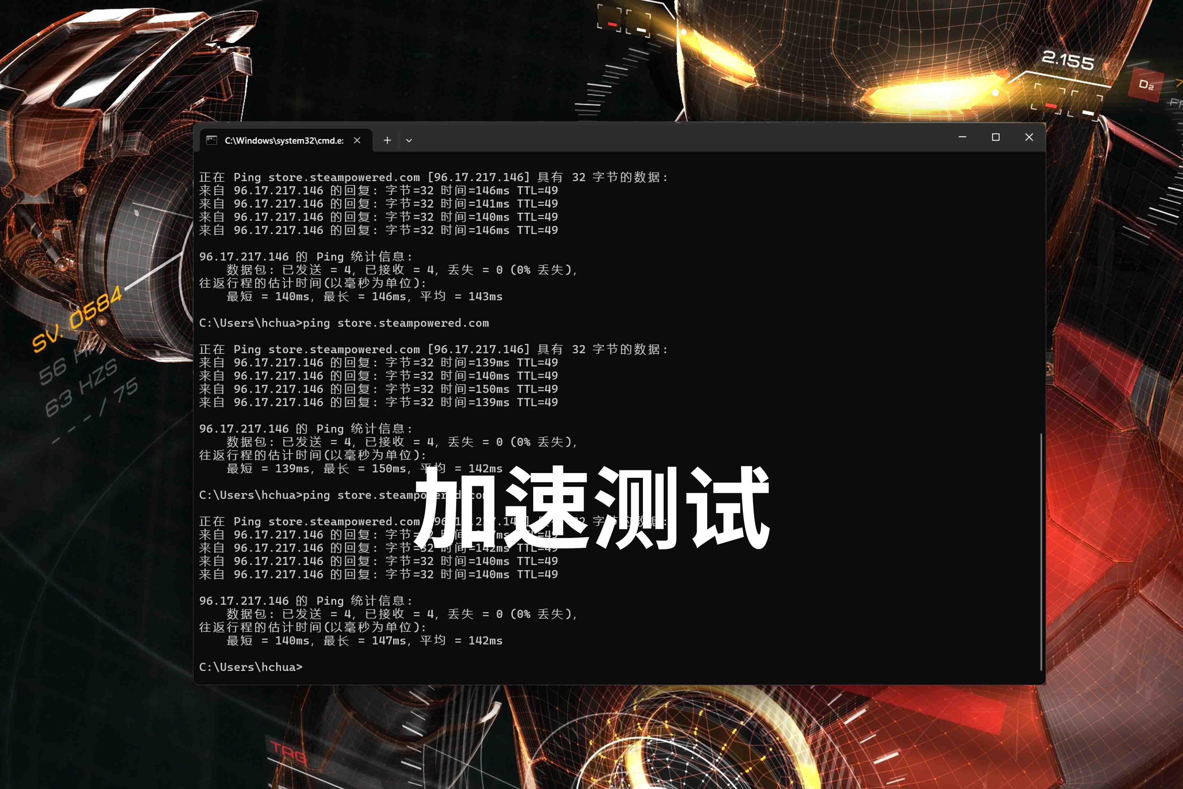 HOSTS是什么意思