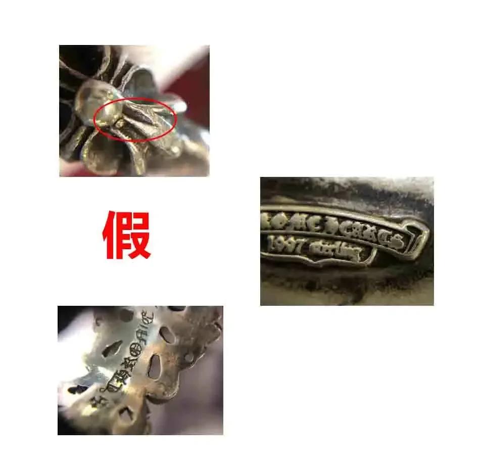 怎样鉴别银子真假小窍门