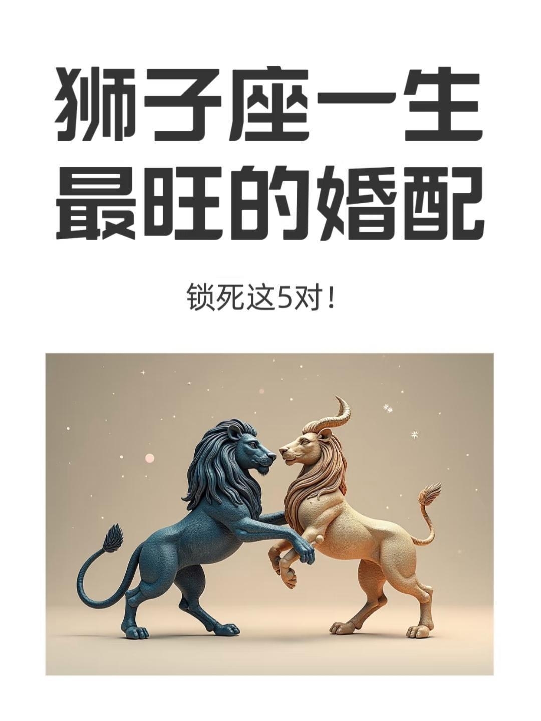 2025年9月12日 第122页