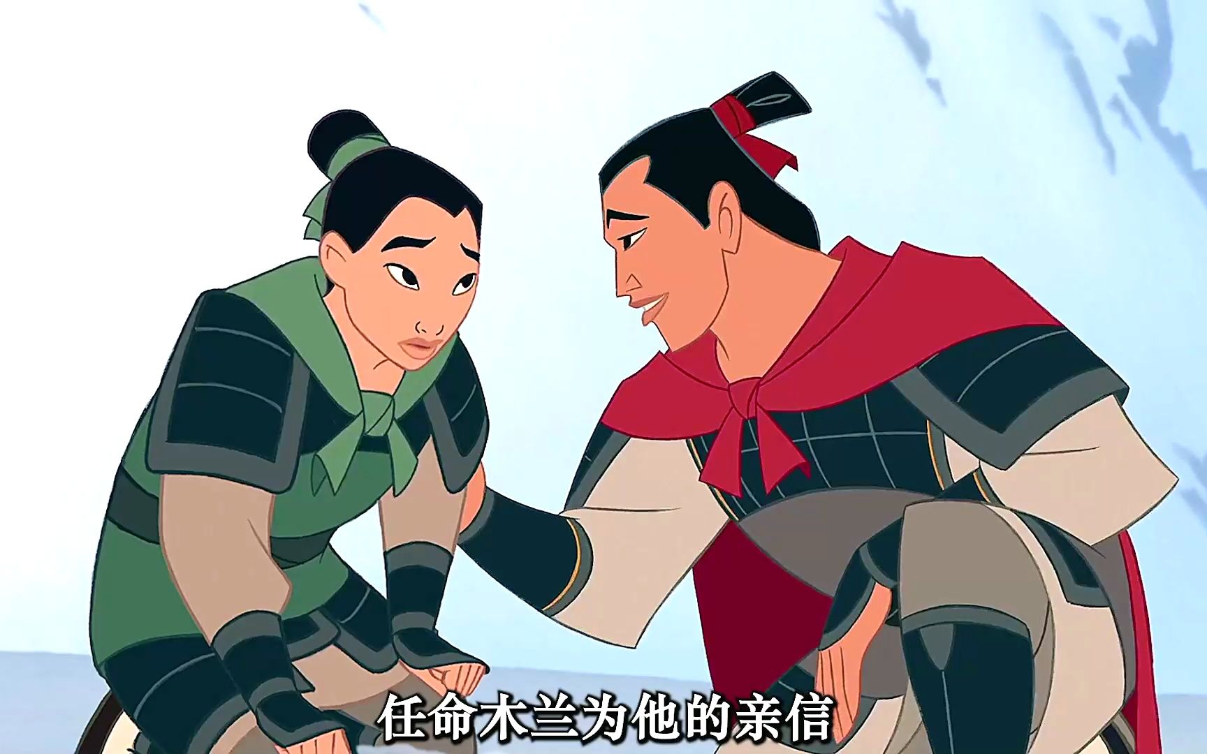 迪士尼花木兰角色介绍