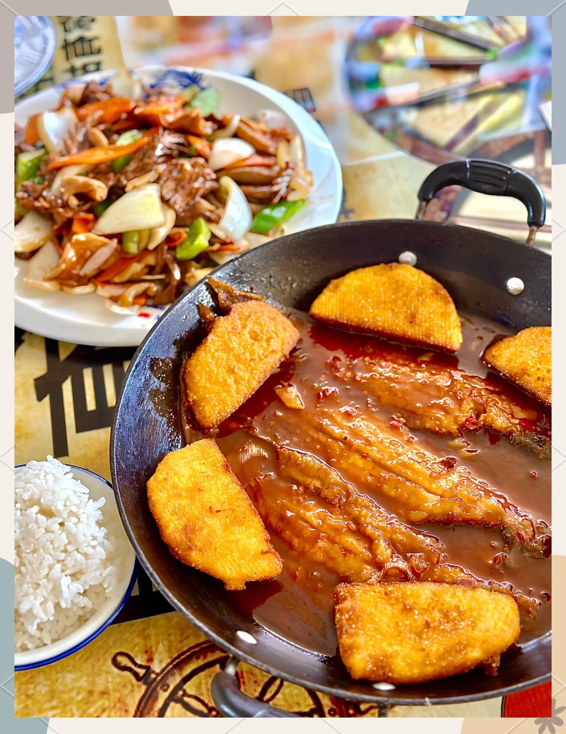 秦皇岛美食图片