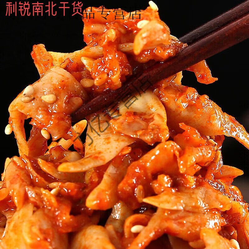 蚬子肉好吃的做法介绍图片