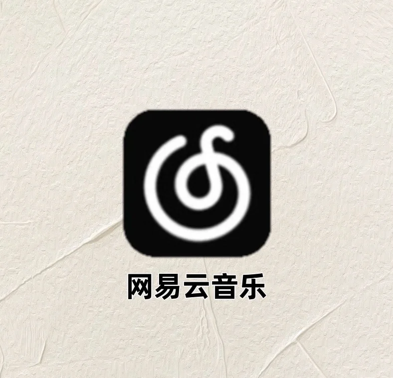 如何使用网易云音乐的随心唱功能?