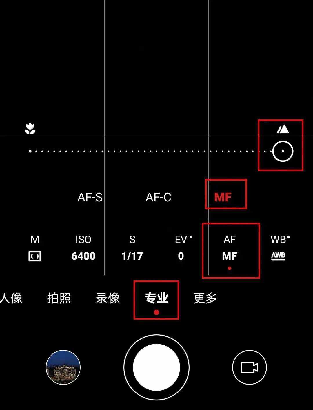 手机如何缩小照片比例,不是裁剪