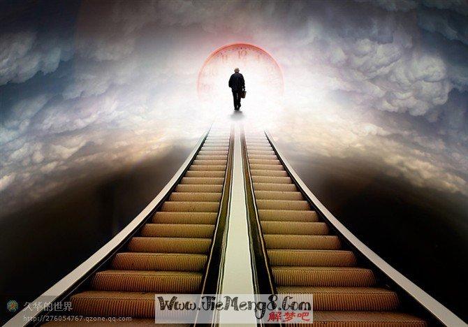 梦见自己即将离世预示着什么