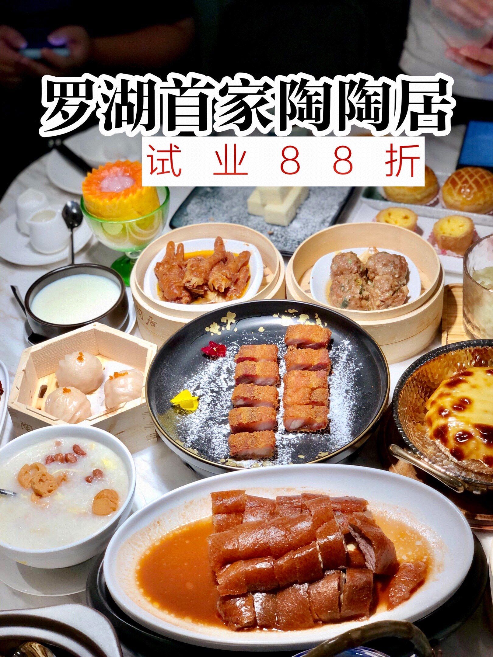 2025年9月12日 第41页