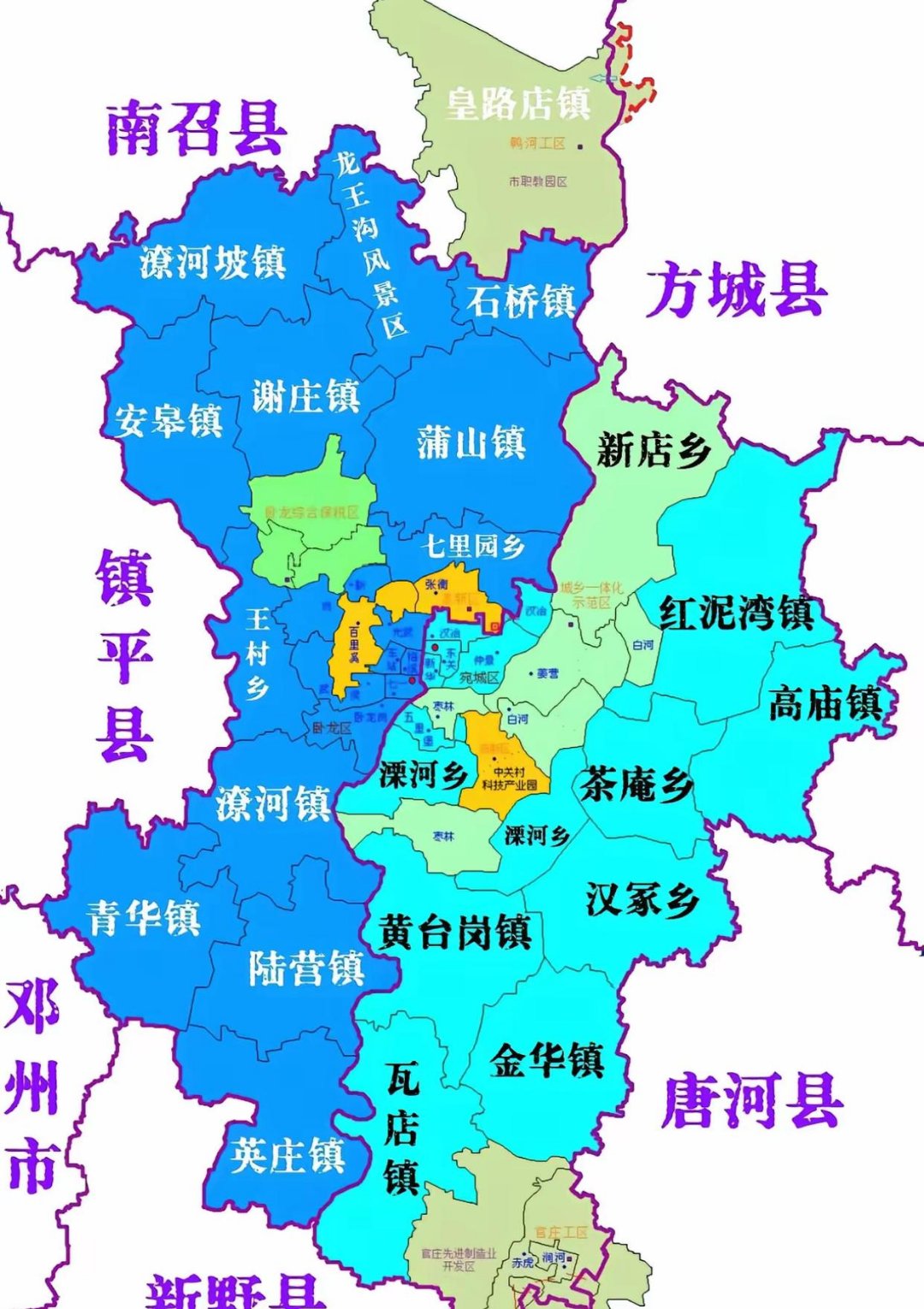 南阳是几线城市2025年最新消息